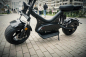 Электроскутер Skyboard Baikal BR50 3000W