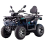 Квадроцикл Regulmoto ATV220 Lux Long NEW