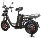 Электровелосипед Syccyba MONSTER 60V 30AH Электровелосипед Syccyba MONSTER 60V 30AH