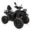 Квадроцикл SmartBalance Patrul 200