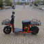 Электроскутер Kugoo U5 45AH