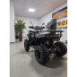 Квадроцикл SmartBalance Patrul 200 Квадроцикл SmartBalance Patrul 200