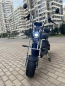 Электроскутер IKINGI X1 PRO Электроскутер IKINGI X1 PRO