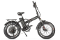 Велогибрид Eltreco Multiwatt NEW Велогибрид Eltreco Multiwatt NEW