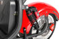 Электроскутер White Siberia WS-Pro Max 3950W красный