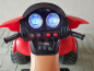 Детский квадроцикл ELECTRIC TOYS QUAD PRO LUX