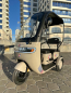 Электротрицикл SmartBalance Venture (с крышей) Электротрицикл SmartBalance Venture (с крышей)