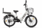 Электро фэтбайк GREEN CITY e-ALFA Fat Электро фэтбайк GREEN CITY e-ALFA Fat