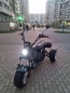 Электроскутер IKINGI M6 Pro Trike Электроскутер IKINGI M6 Pro Trike