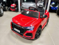 Детский электромобиль RiverToys Audi RS Q8 HL518 Детский электромобиль RiverToys Audi RS Q8 HL518