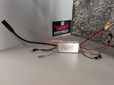 Купить Контроллер для Kugoo S3 36V 15A