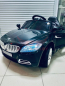 Детский электромобиль BMW T004TT