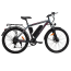 Электровелосипед Hiper Engine MTB S1 Space Gray