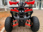 Квадроцикл MMG Mars New RG8 125CC Квадроцикл MMG Mars New RG8 125CC