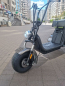 Трехколесный электроскутер (трицикл) CityCoco GT X5 Trike
