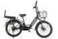 Электро фэтбайк GREEN CITY e-ALFA Fat Электро фэтбайк GREEN CITY e-ALFA Fat
