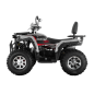 Квадроцикл White Siberia WS-BARS 200 Квадроцикл White Siberia WS-BARS 200
