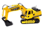Радиоуправляемый экскаватор Double Eagle E511-003
