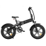 Электровелосипед ADO A20F Beast BL