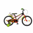 Детский велосипед Polar JR 18 Dino Black