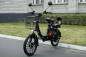 Электровелосипед AVM E-ALFA 20 Pro