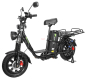 Электровелосипед Syccyba MONSTER 60V 30AH Электровелосипед Syccyba MONSTER 60V 30AH