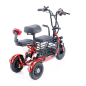 Трицикл для пожилых SV- Муравей 500W