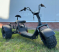 Электроскутер SmartBalance X7 Trike (2025)