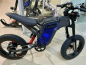 Электровелосипед Syccyba IMPULSE X21 PRO 2.0 35AH Электровелосипед Syccyba IMPULSE X21 PRO 2.0 35AH