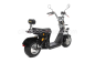 Электроскутер CityCoCo GT E30