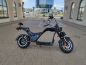 Электроскутер SKYBOARD CHOPPER 3000 PRO