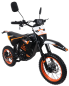 Электропитбайк Kugoo Kirin WISH 01 Pro