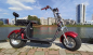 Электроскутер Citycoco GT X11