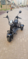 Трехколесный электроскутер (трицикл) CityCoco Trike GT X3 PRO