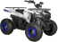 Квадроцикл ATV Regulmoto HAMMER 125