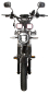 Электровелосипед Syccyba MONSTER 60V 30AH Электровелосипед Syccyba MONSTER 60V 30AH
