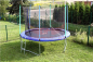 Батут Atlas Sport 252 (внутренняя сетка)