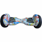 Гироскутер Smart Balance Premium 10.5* Светлое граффити Гироскутер Smart Balance Premium 10.5* Светлое граффити