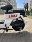 Электроскутер LIMA Start Pro Электроскутер LIMA Start Pro