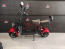 Электроскутер Citycoco GT X2 15 AH
