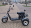 Электроскутер Ikingi M11 Pro Trike