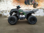 Квадроцикл Hummer Base ATV010 200cc