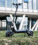 Электросамокат ULTRON X2