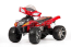 Детский квадроцикл ELECTRIC TOYS QUAD PRO LUX