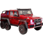 Детский электромобиль Мercedes-AMG G63 (X555XX) Детский электромобиль Мercedes-AMG G63 (X555XX)