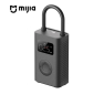 Умный электрический насос Xiaomi Mijia Electric Pump 2