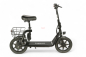 Электросамокат SameBike Comfort PRO 10