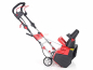 Снегоуборщик электрический AL-KO GEOS SnowLine 46 E