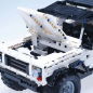 Конструктор на радиоуправлении Конструктор CaDa Land Rover C51004W