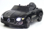 Детский электромобиль Bentley EXP12 (JE1166)